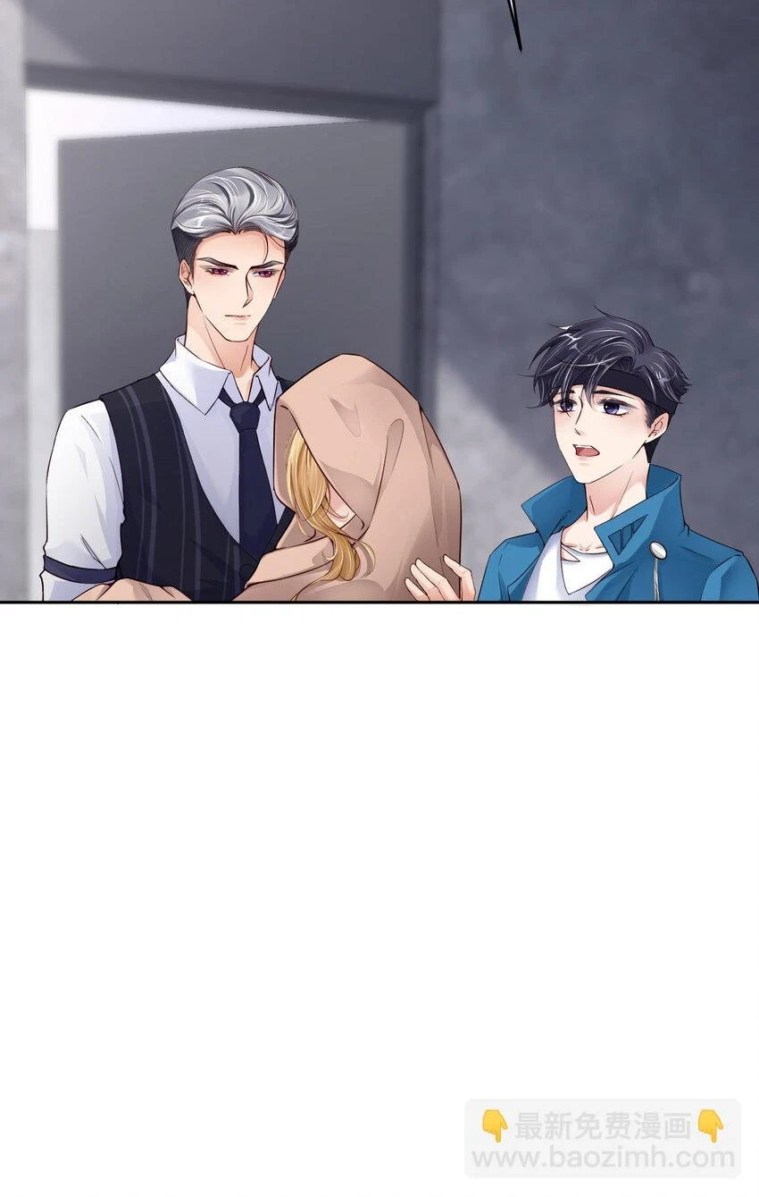 084 怎么哭了？24