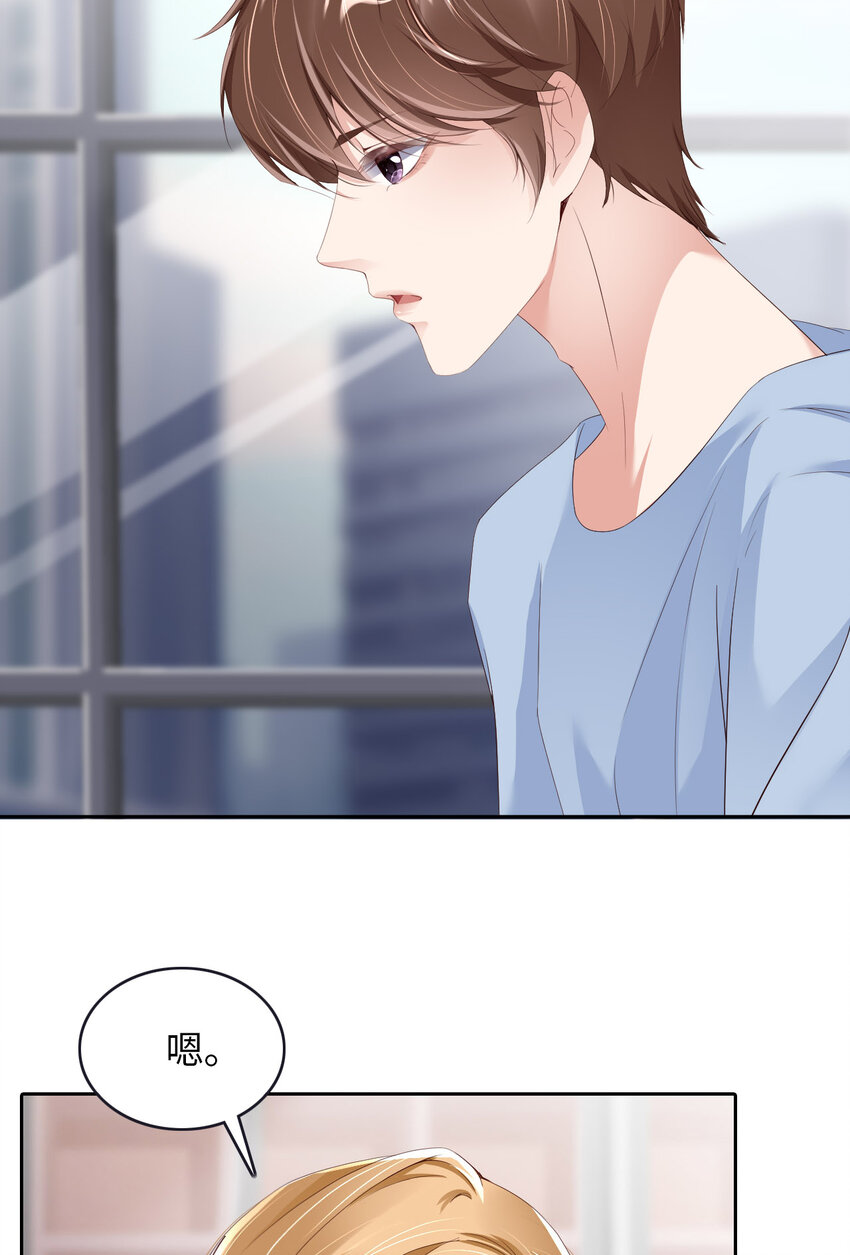 063 愿望10