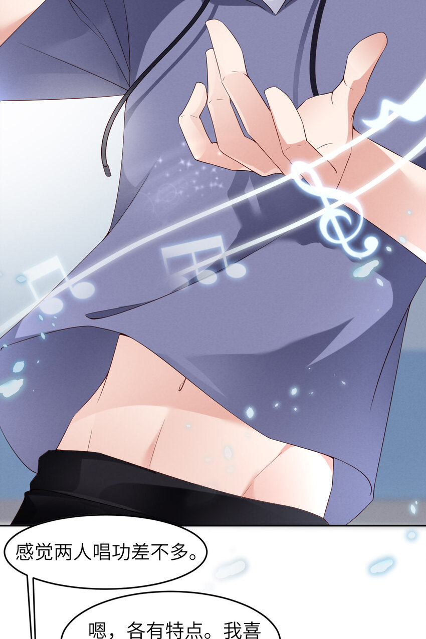 013不高兴31