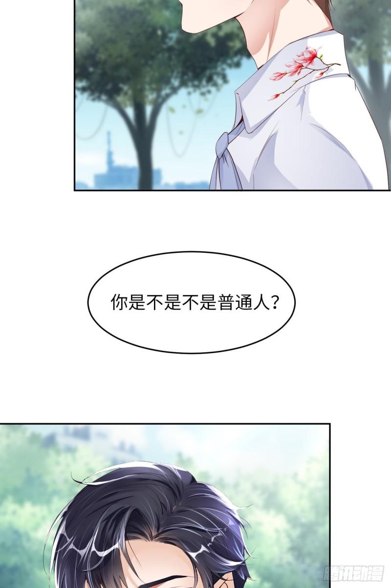 049 祝我生日快乐2