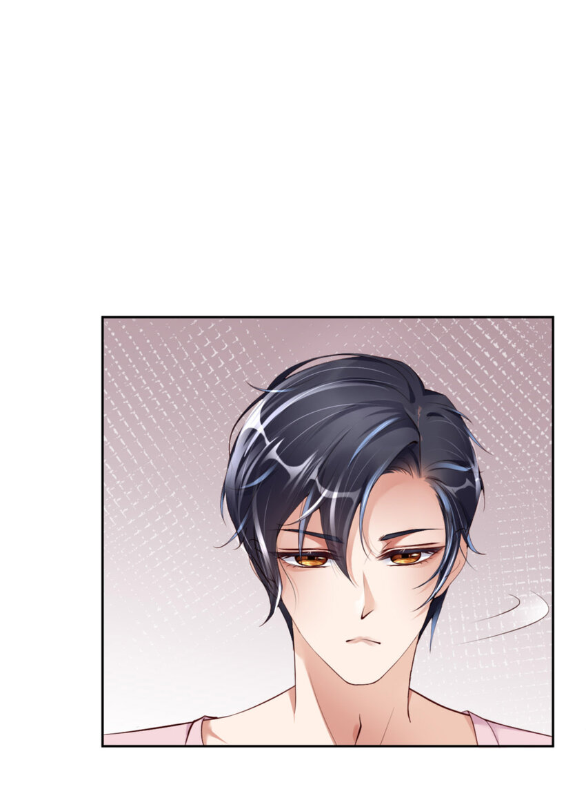 064 舍不得了？47