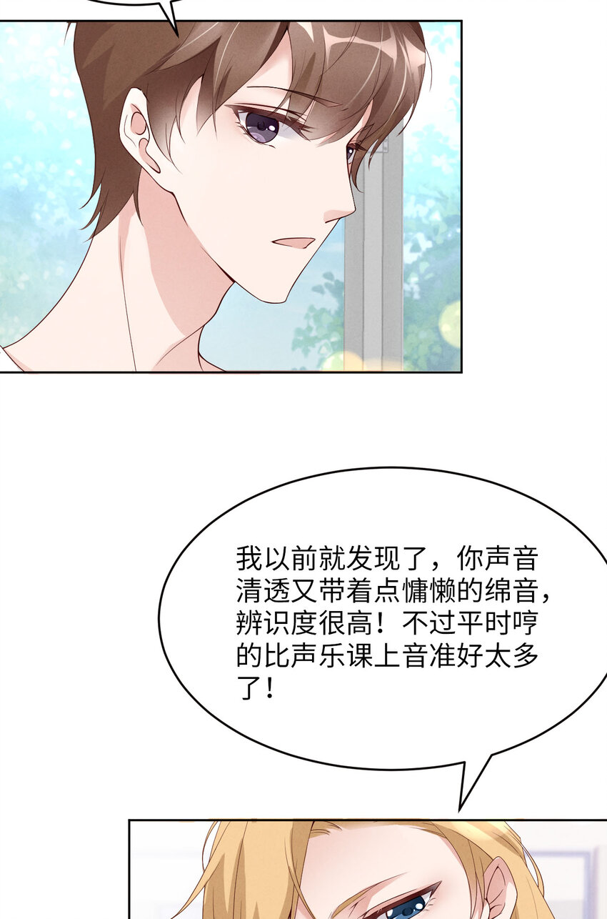 003为什么隐藏实力48