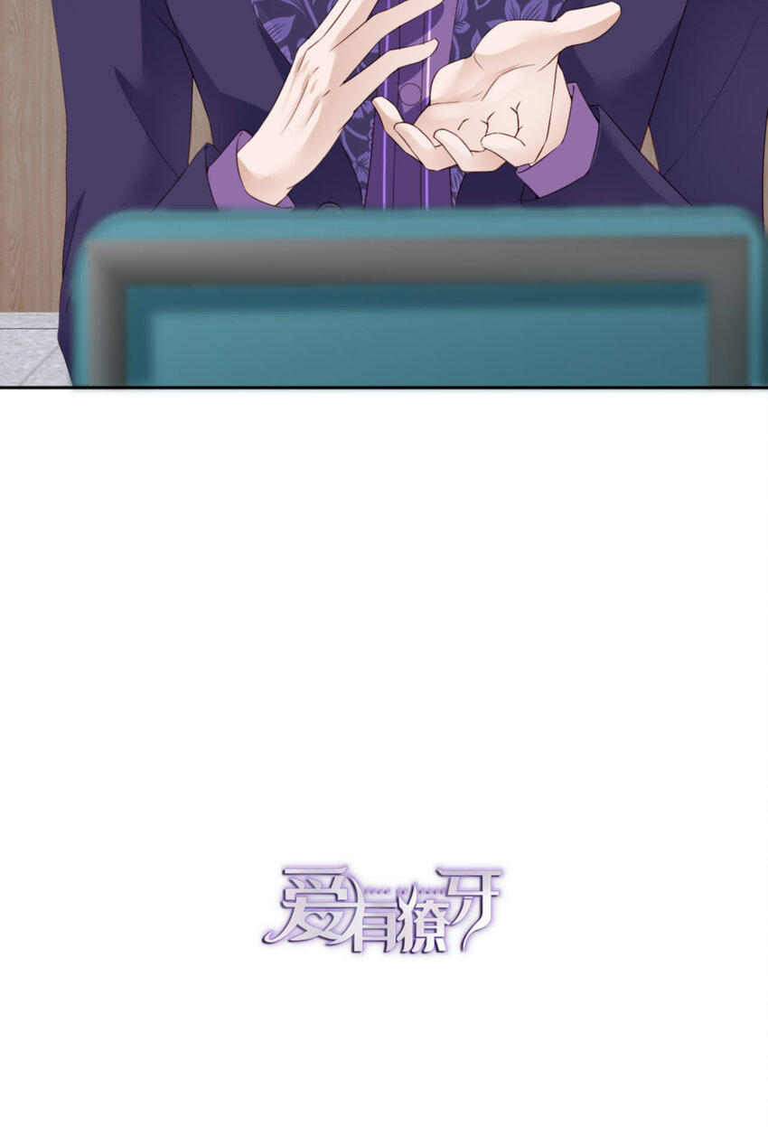 053 “可靠”之人64