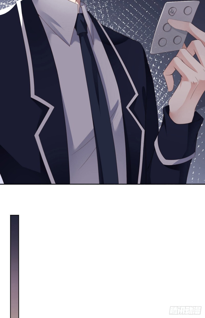 020 相遇6