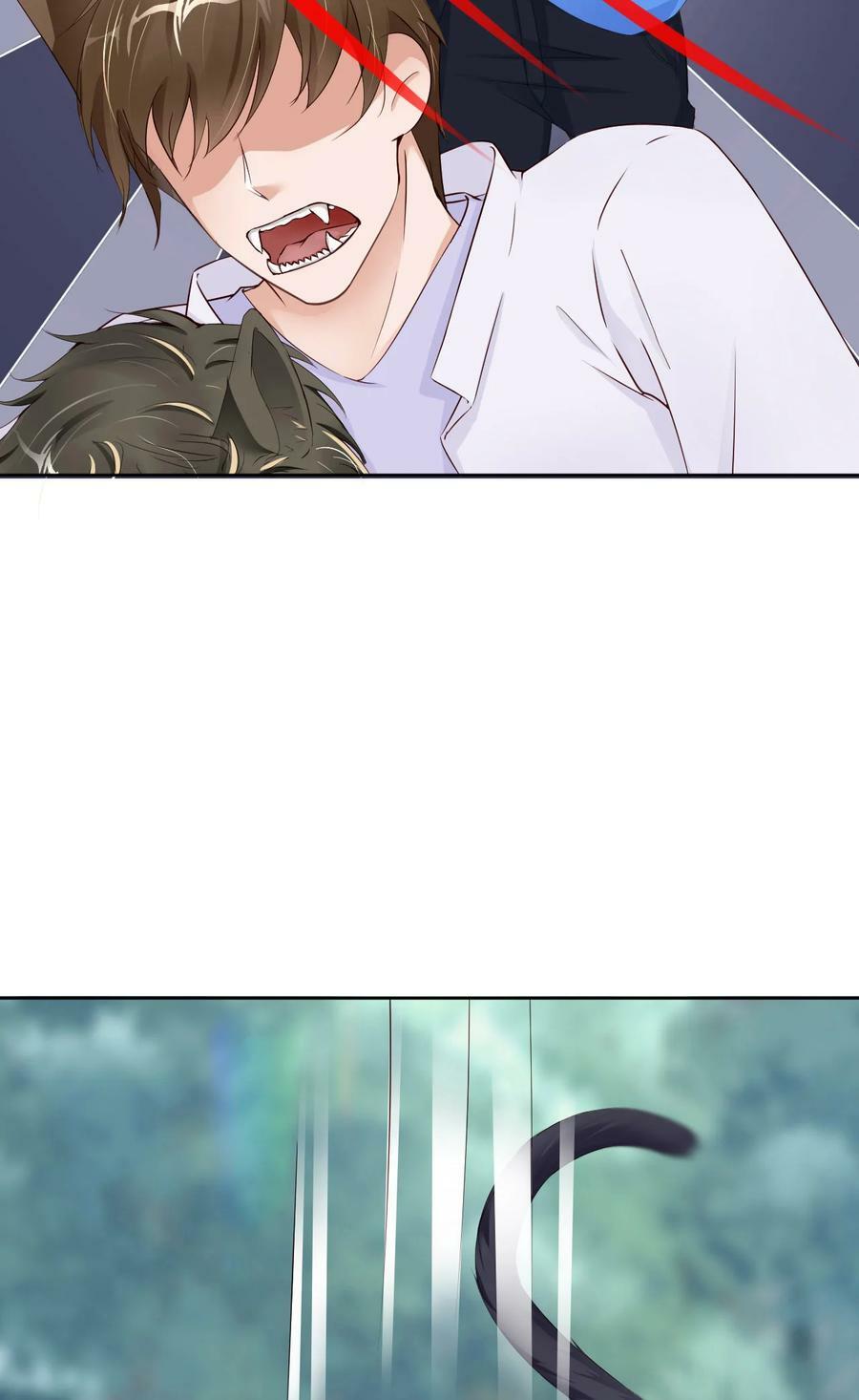 089 卓燃的弱点7