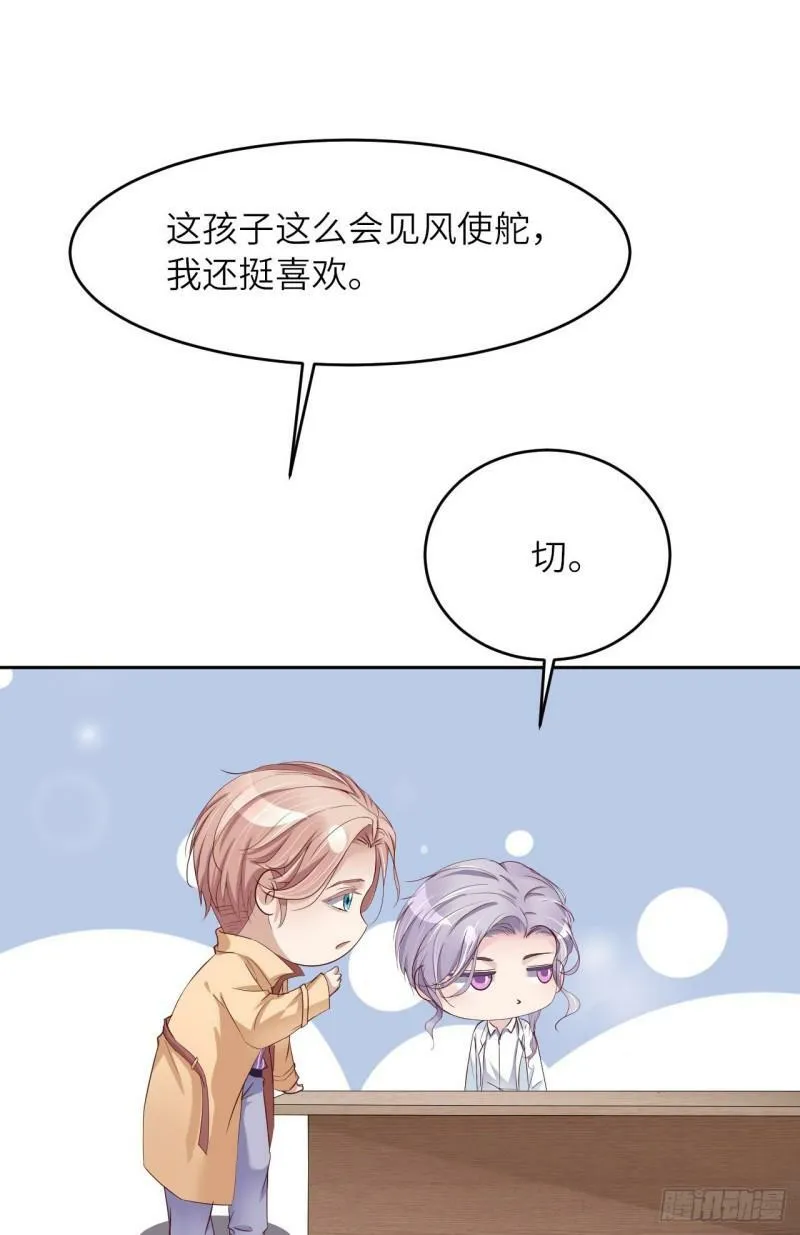 072 杰作24