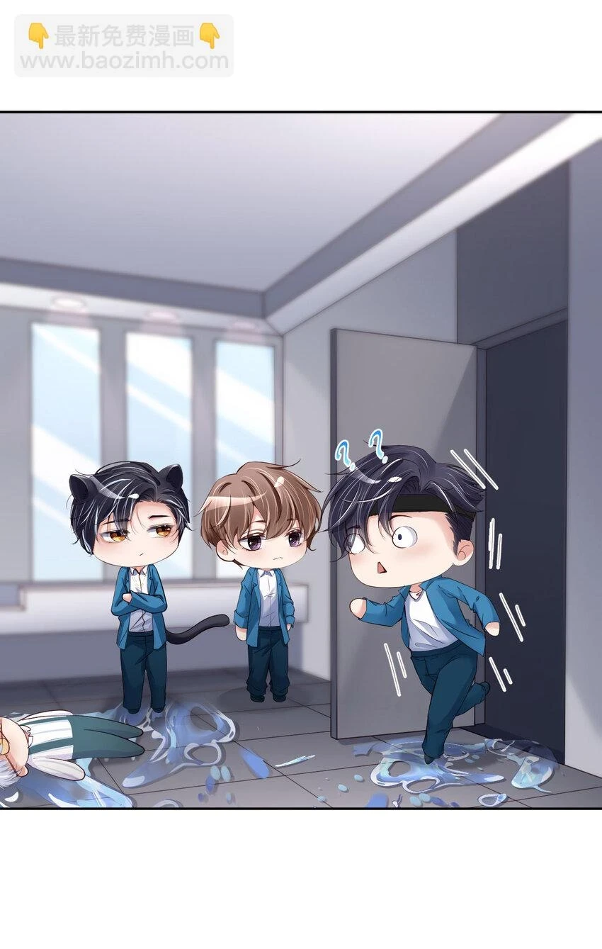 084 怎么哭了？25