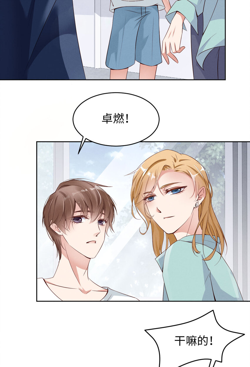004你好闷骚啊1