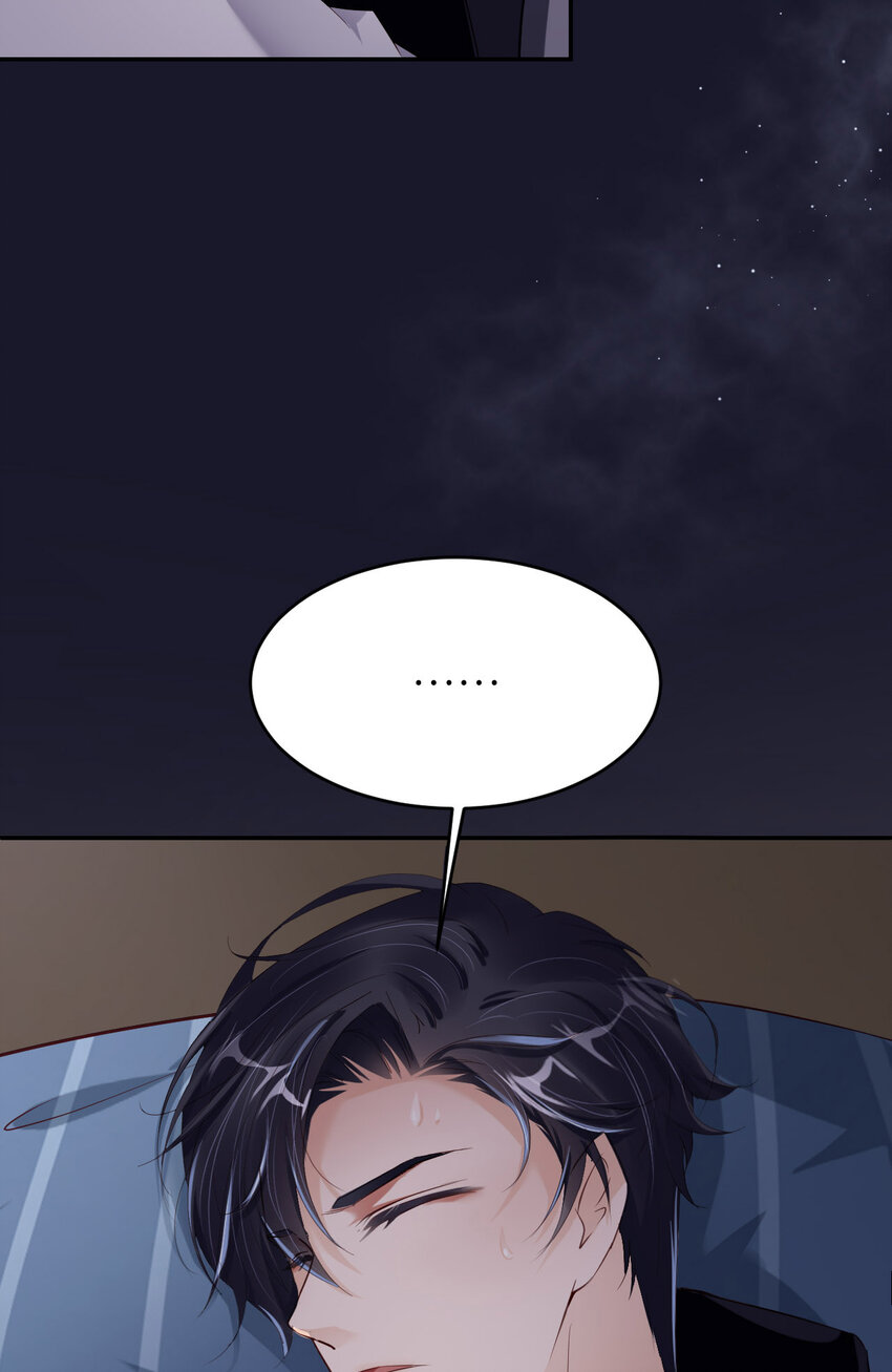080 小骗子27