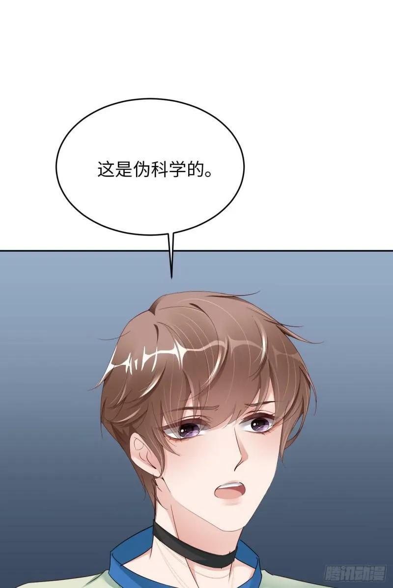 072 杰作29