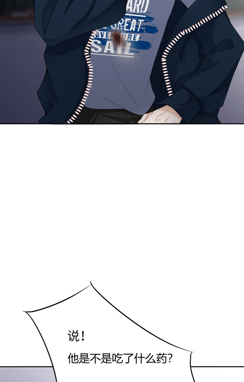 069 又来了53