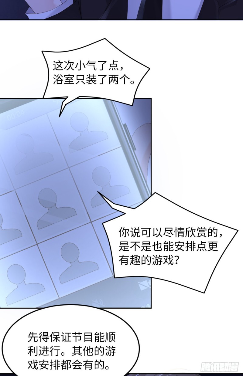 017 突击检查11