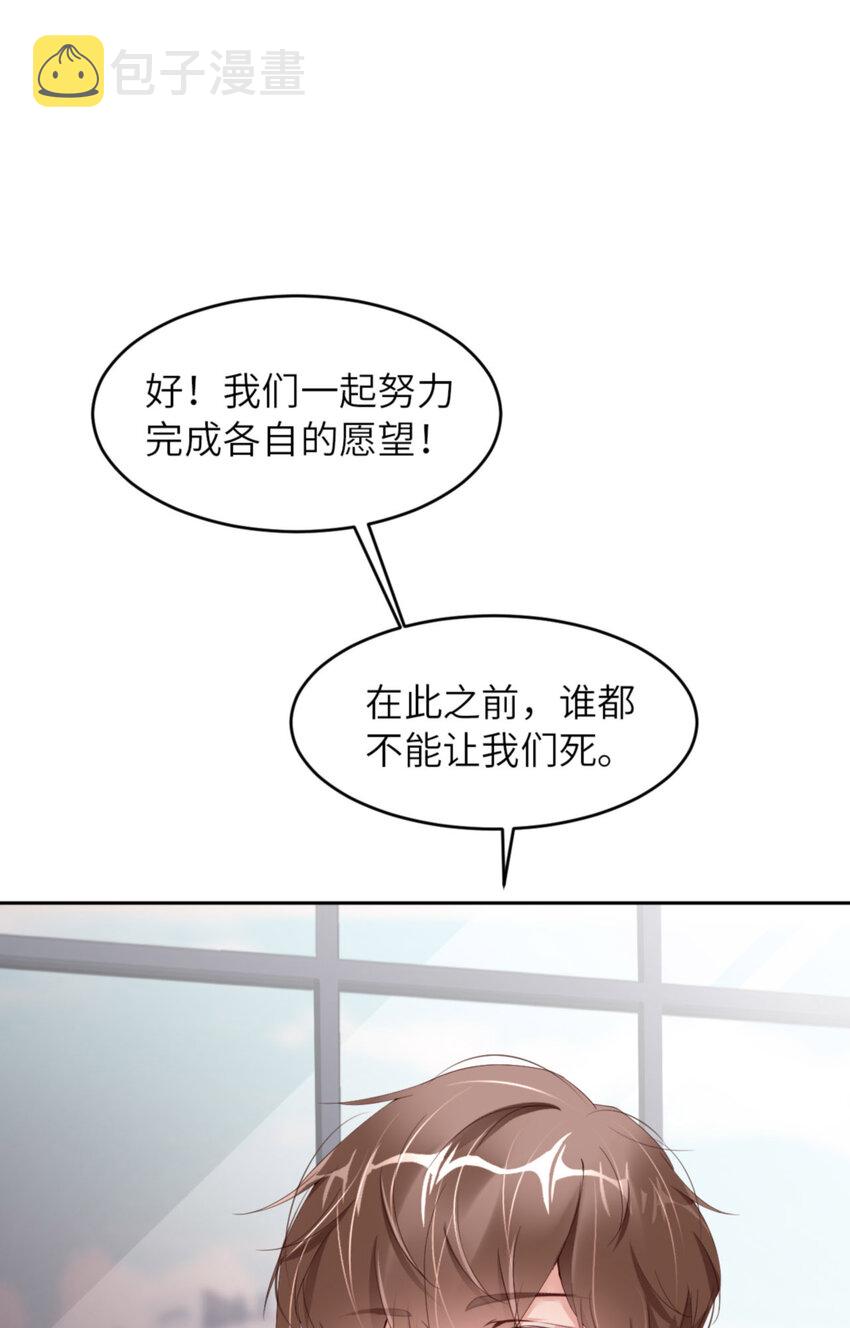 064 舍不得了？9