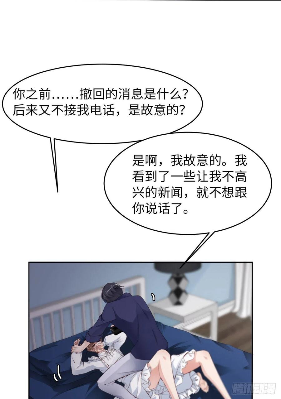 024 给你点“惩罚”10