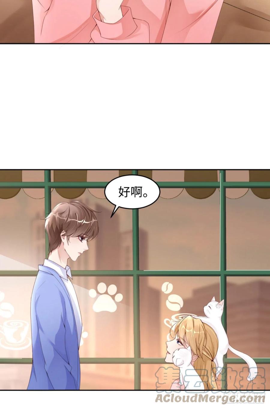 040 是熟悉的人42