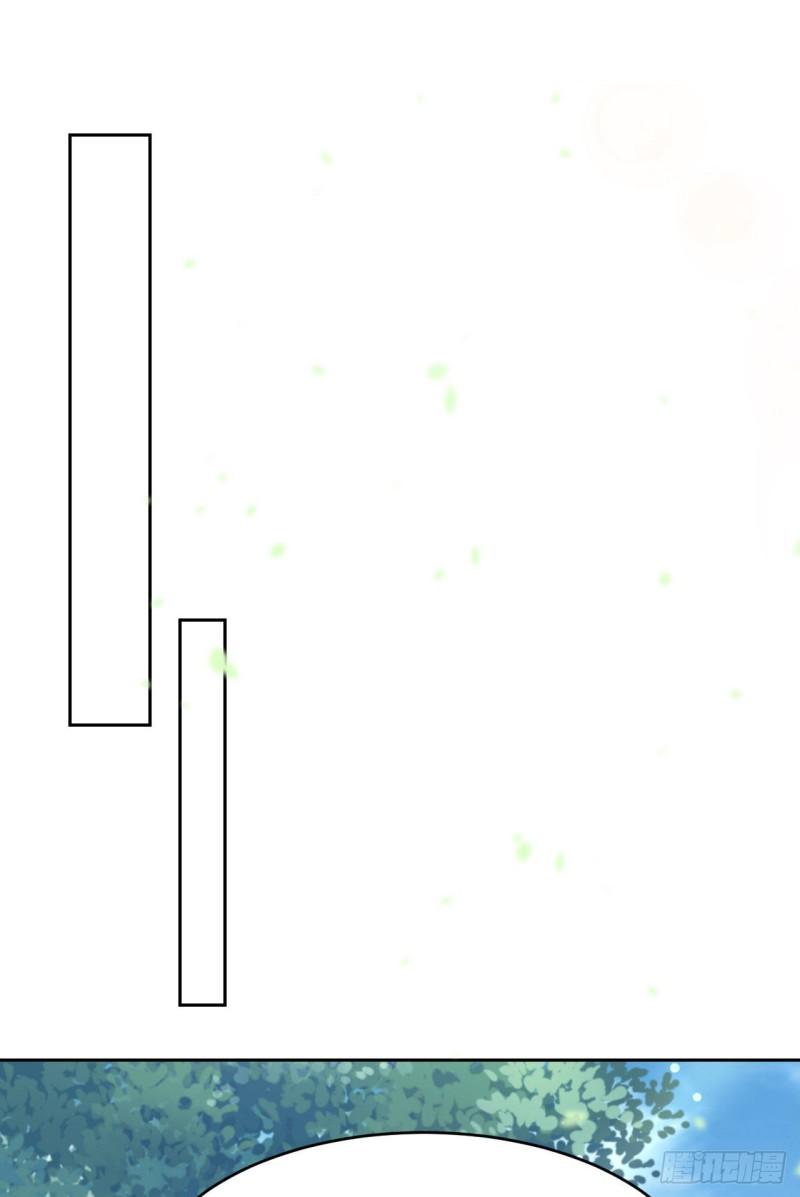 047 苍旻有偶9