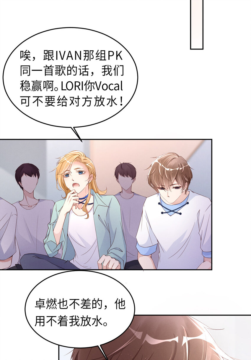 013不高兴22