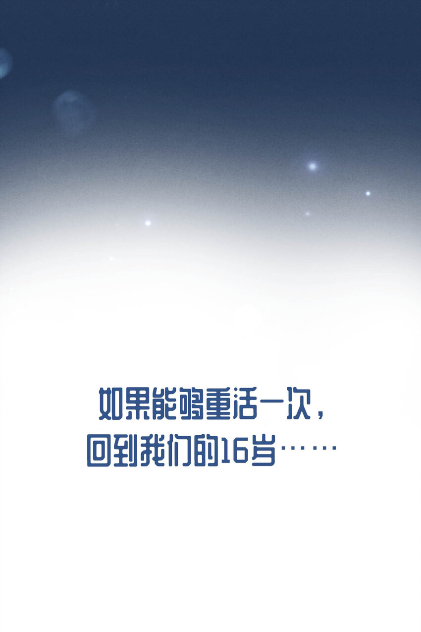 序章11