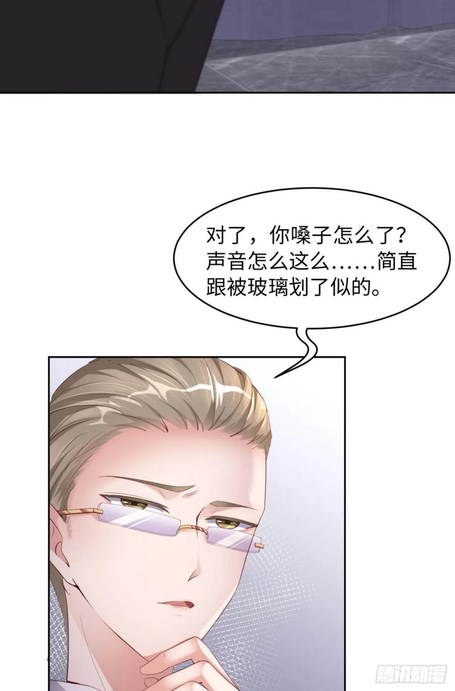 032 干什么呢？22