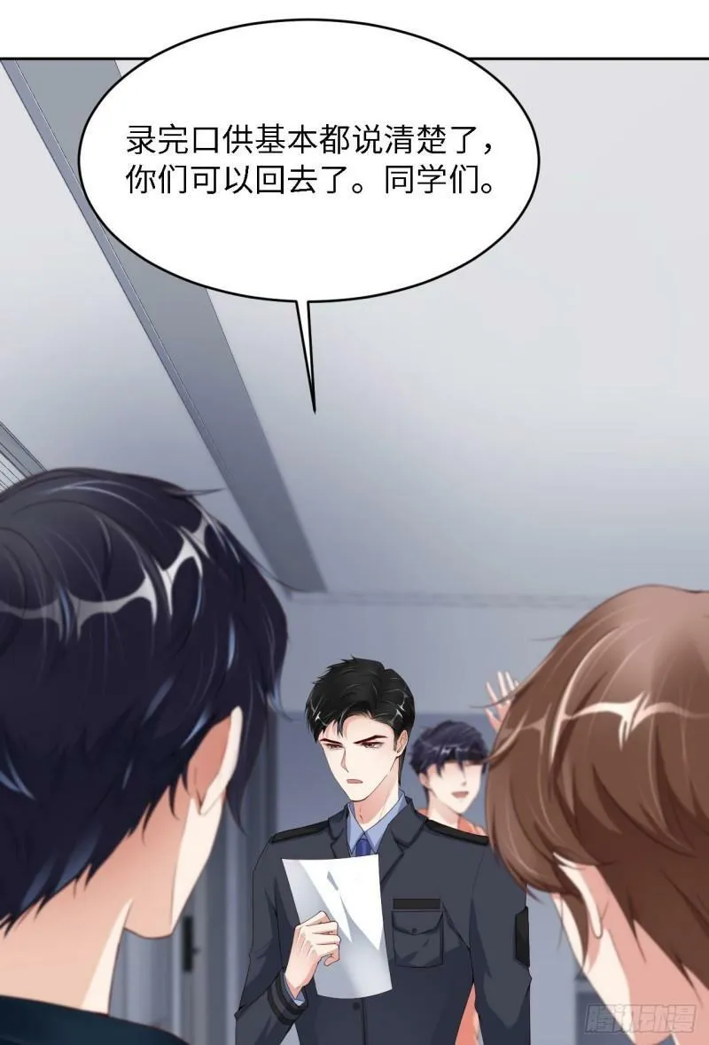 070 假如……9