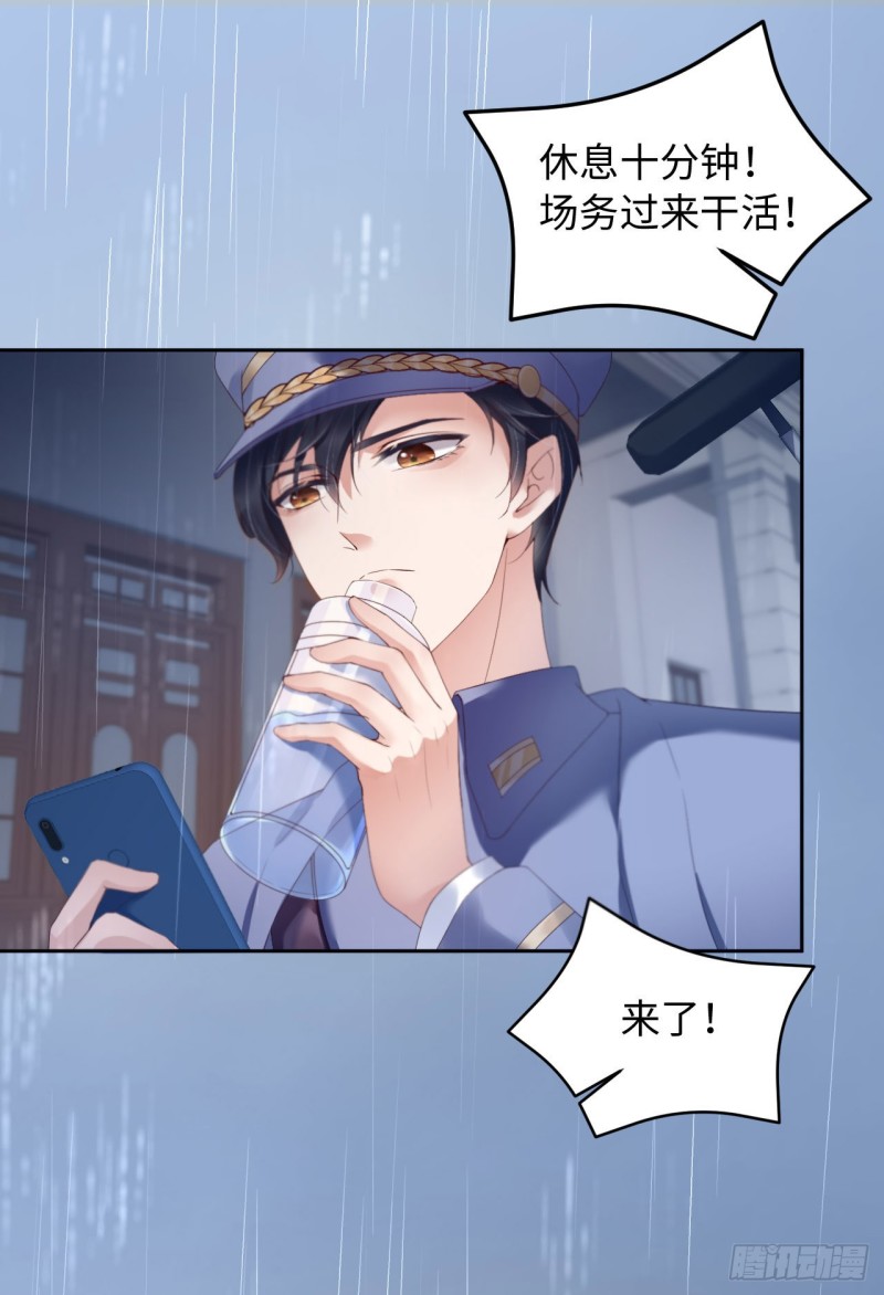 027 团聚34