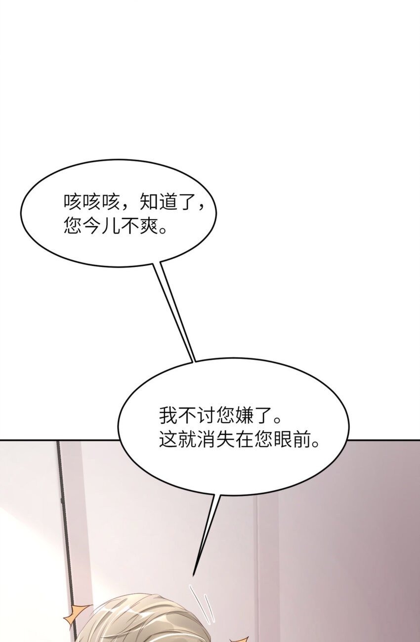 064 舍不得了？24