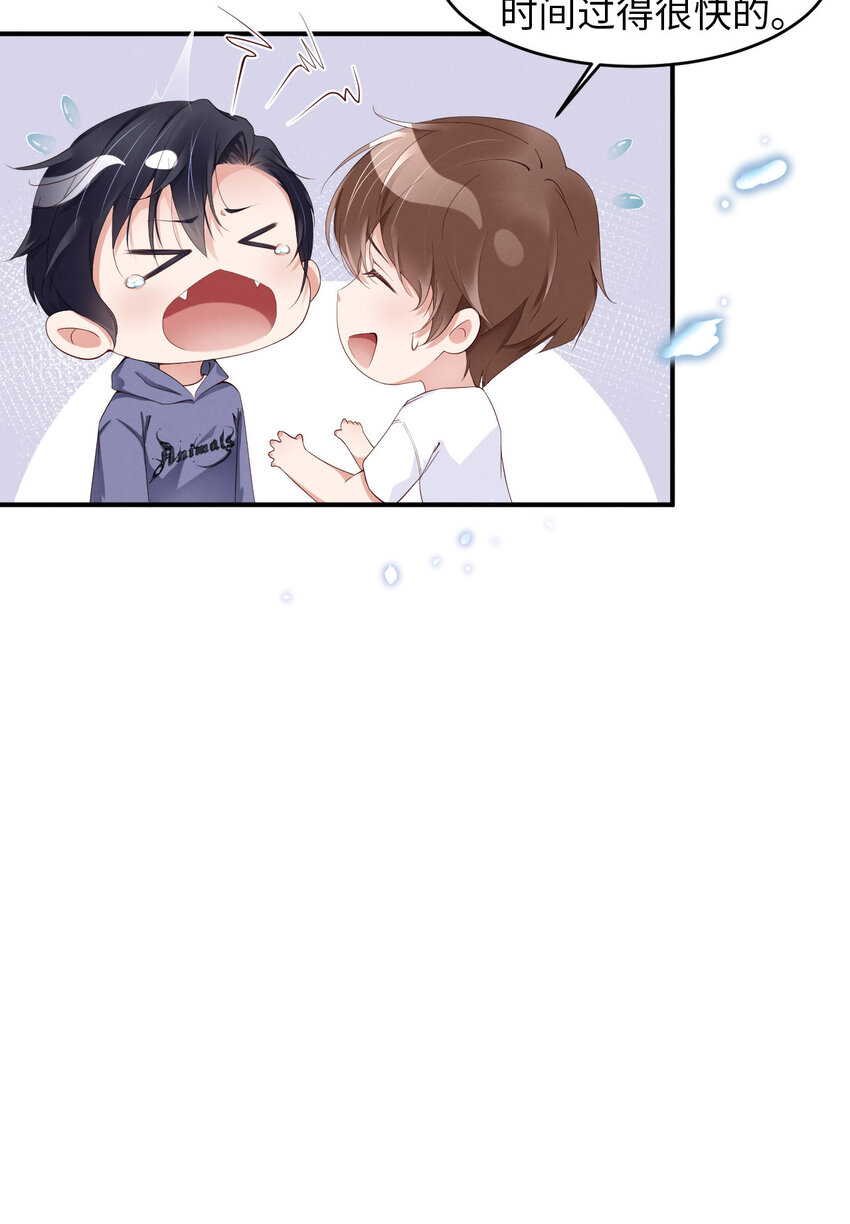011 为什么不能住一起？18