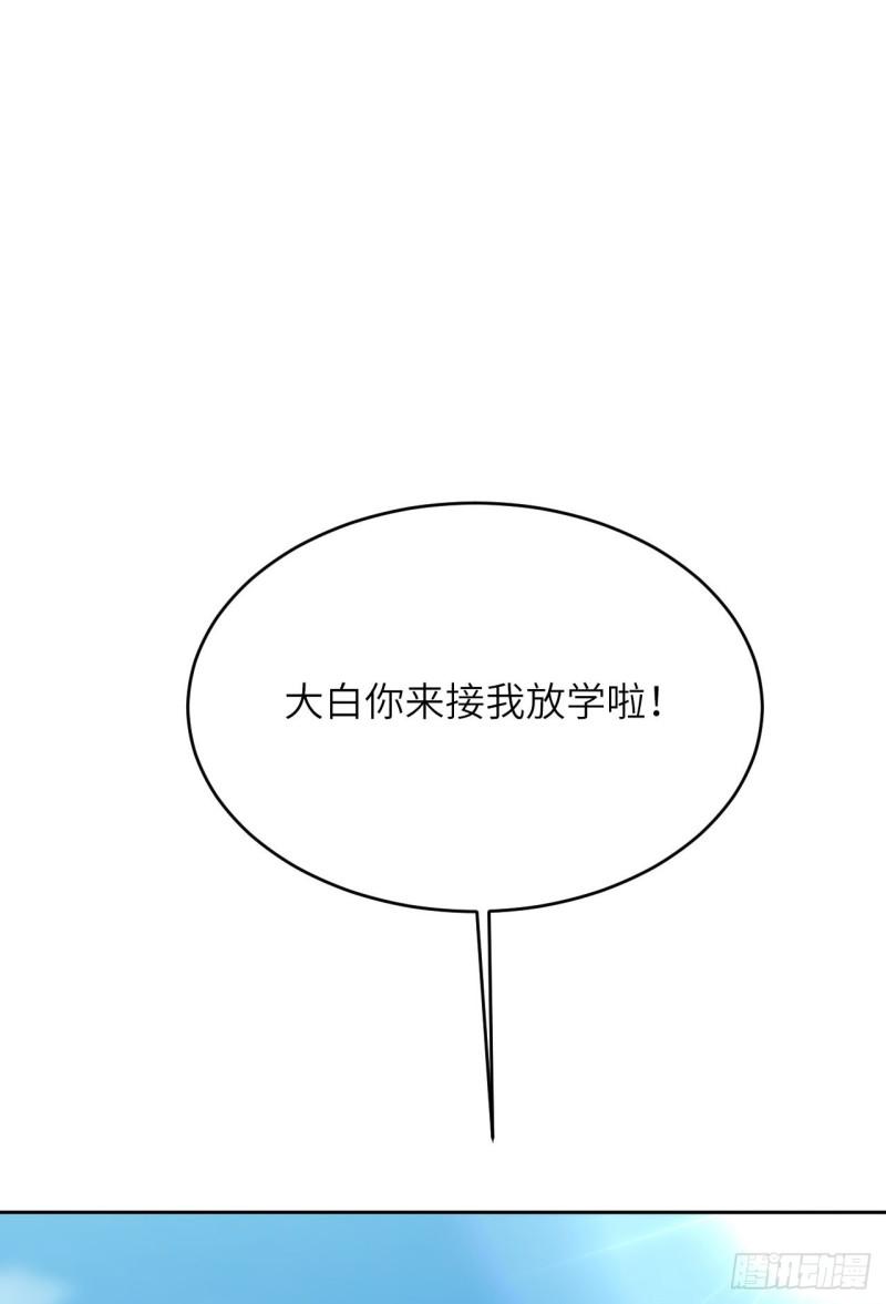 048 你只配拥有我15