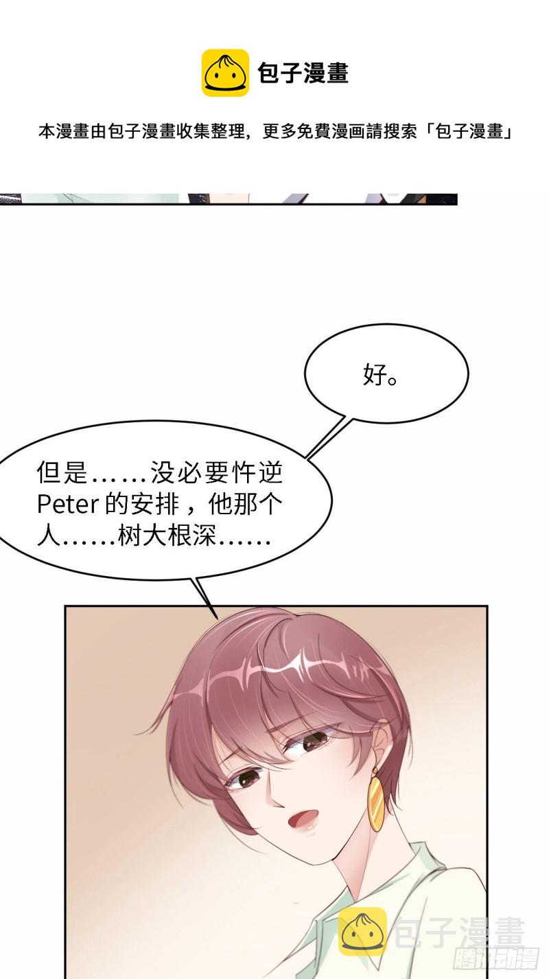 027 团聚22