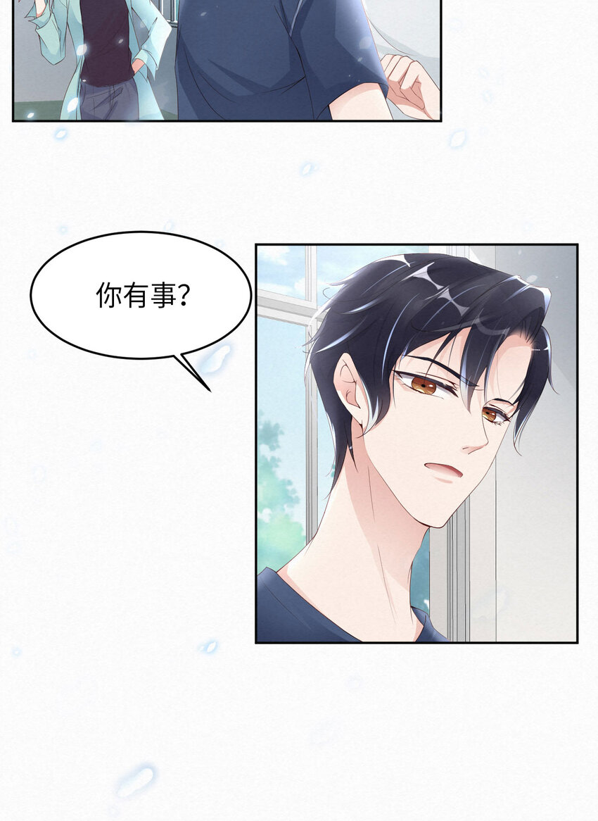 008下战书27