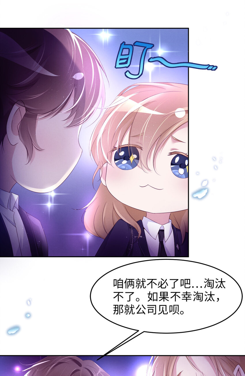 014 身在曹营心在汉9