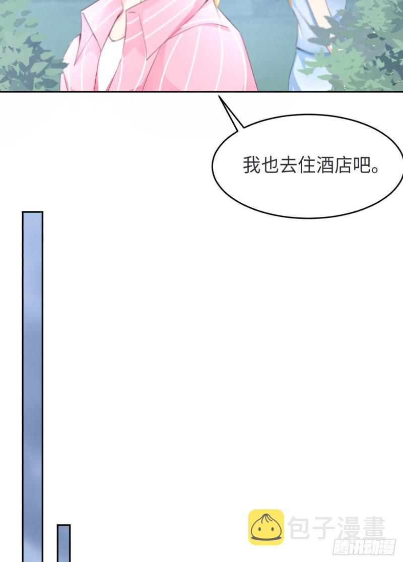 027 团聚31