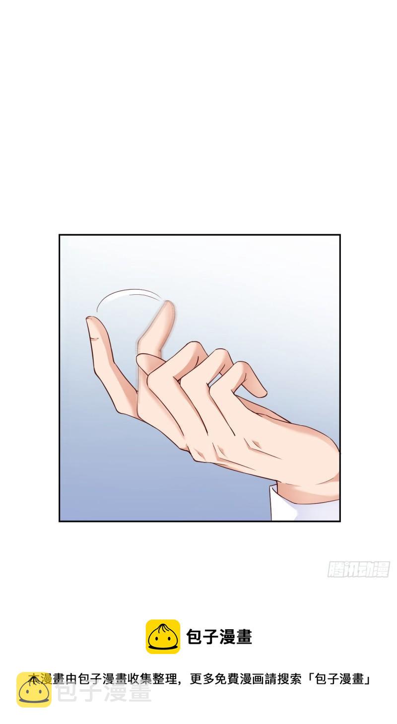 048 你只配拥有我12