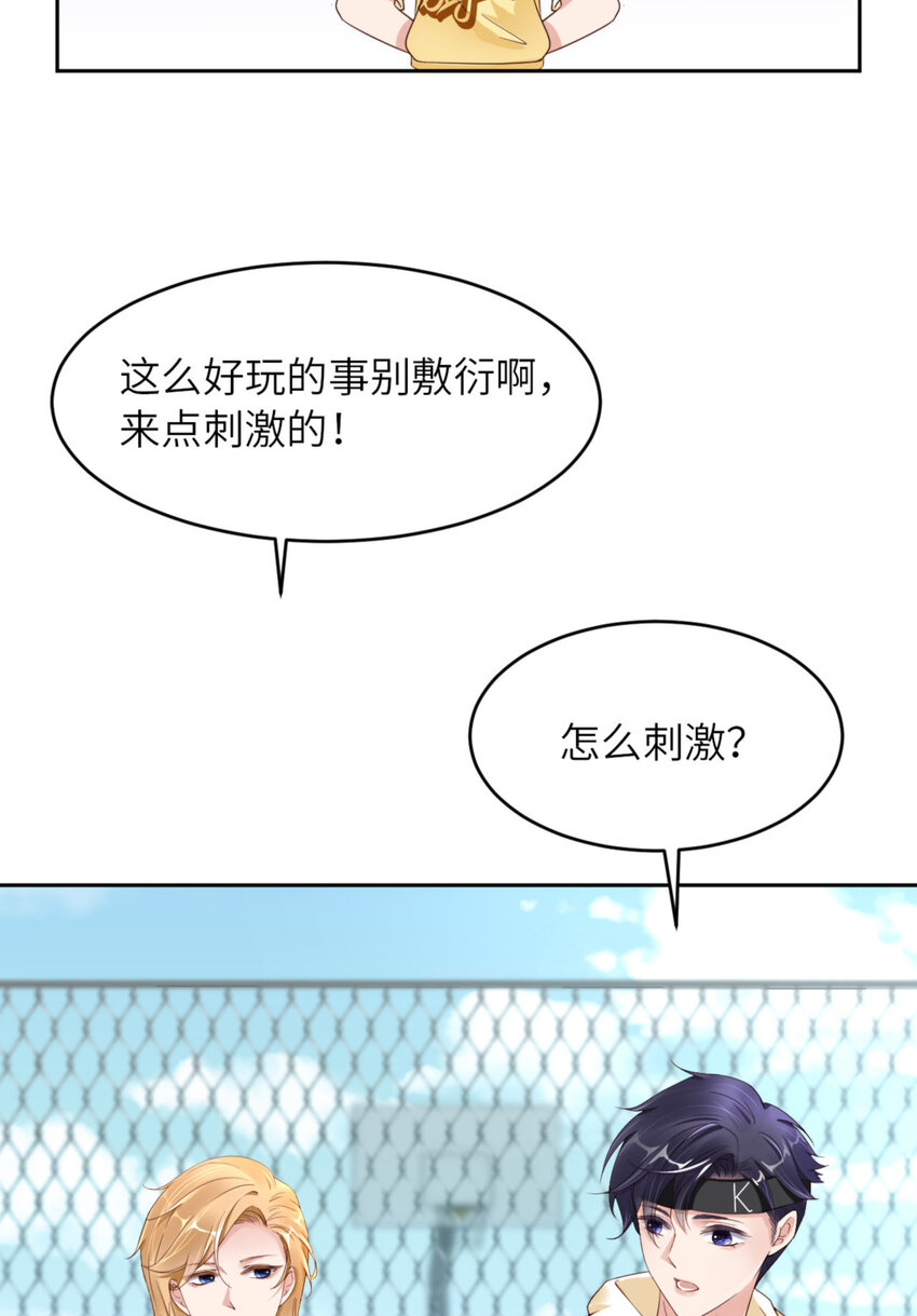 068 赢啦10