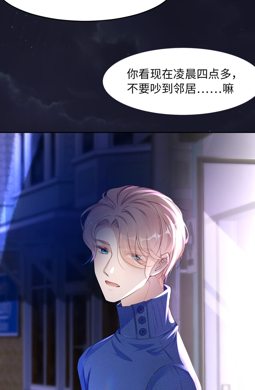 054 你要去哪儿？60