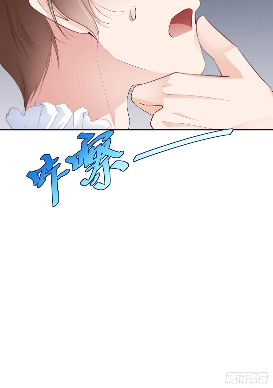 024 给你点“惩罚”19