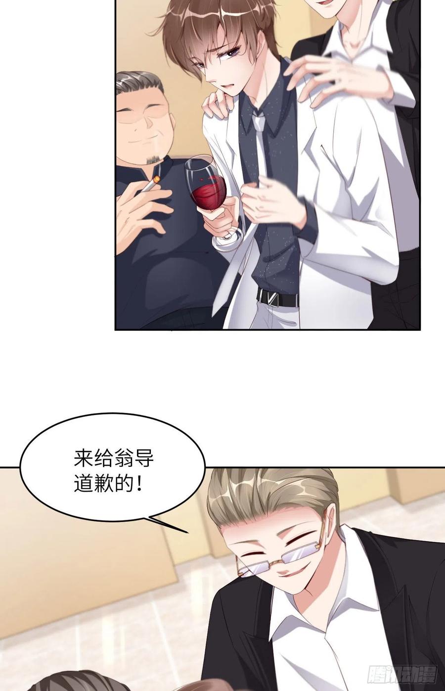 028 千里送温暖26