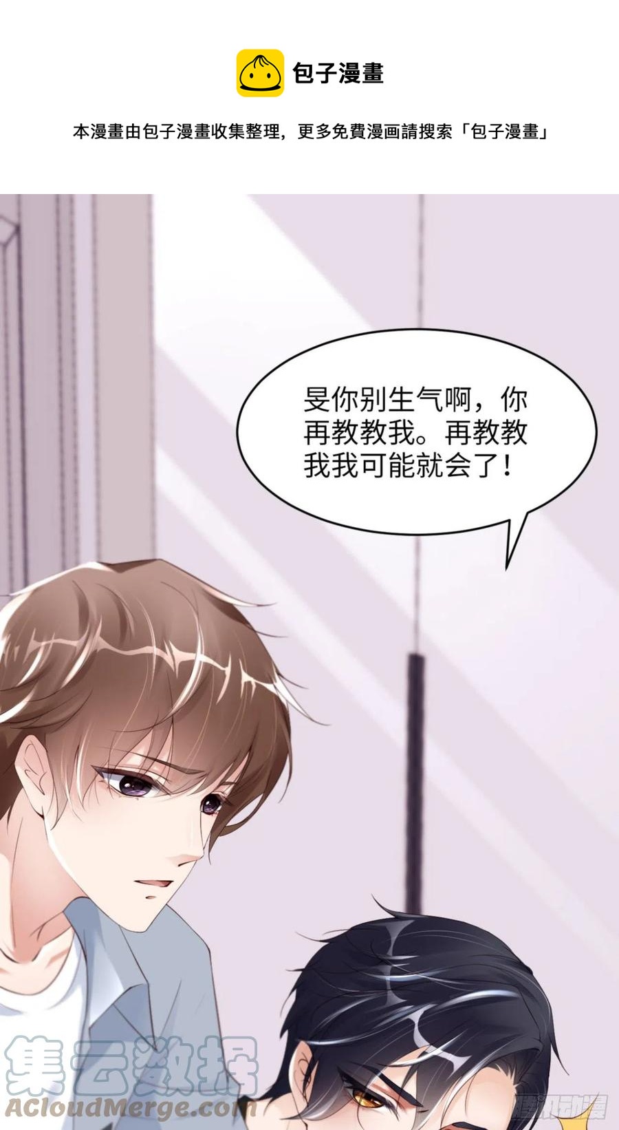 035 初始的位置12
