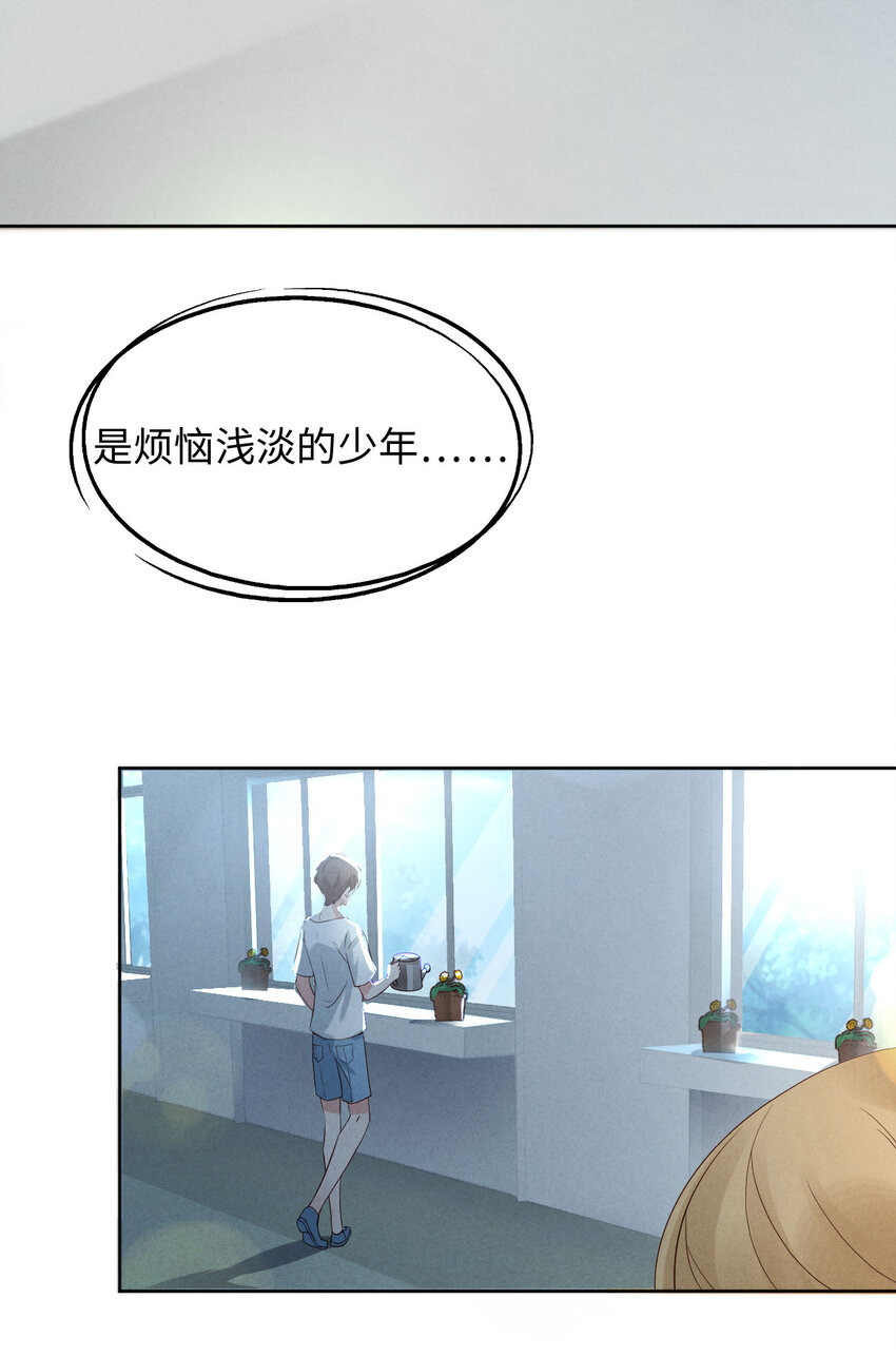 003为什么隐藏实力46
