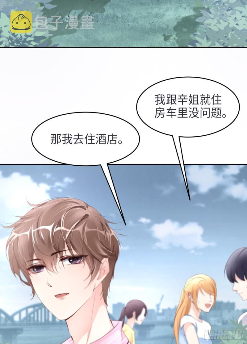 027 团聚30