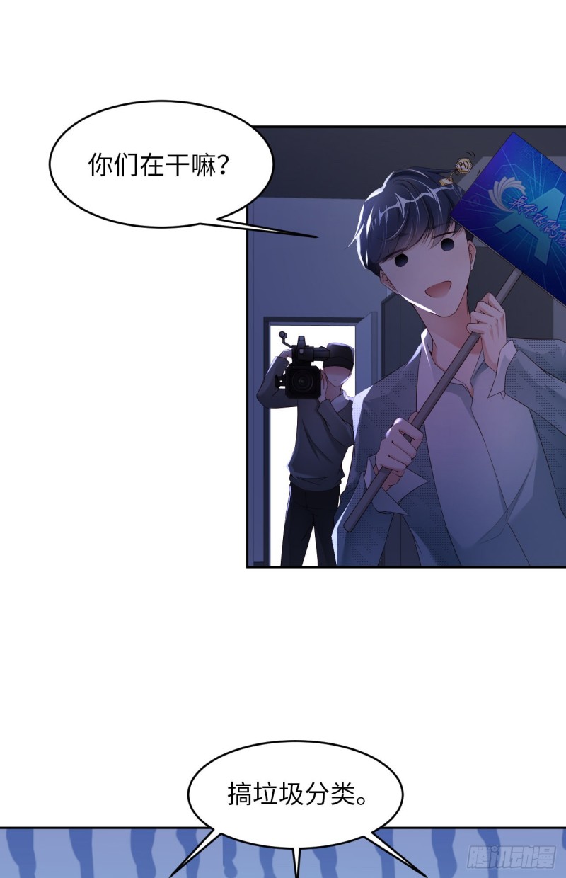 017 突击检查7
