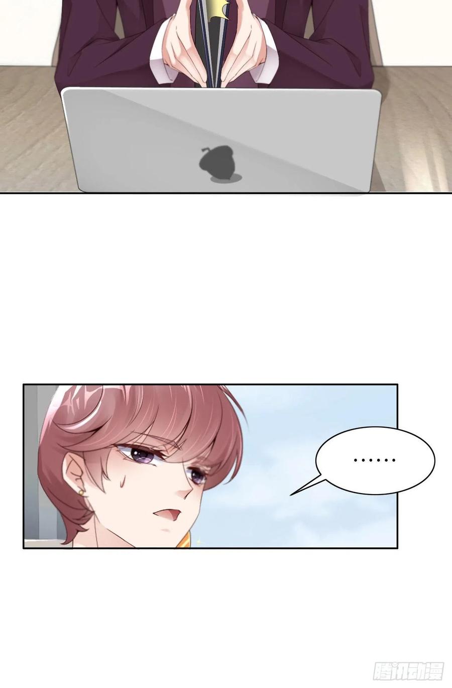 023不许走19