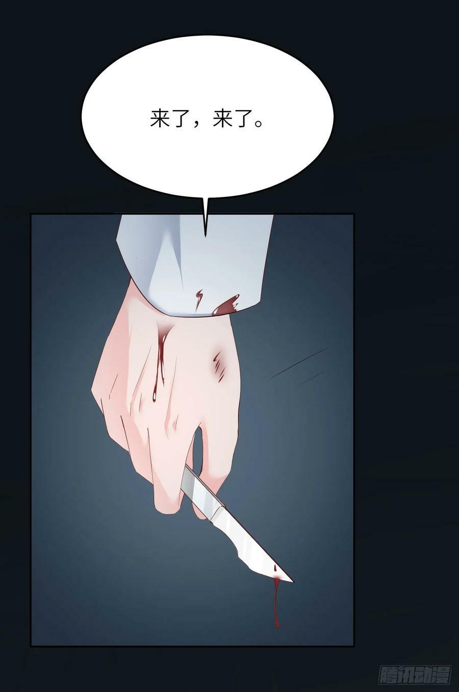 085 时间重启11