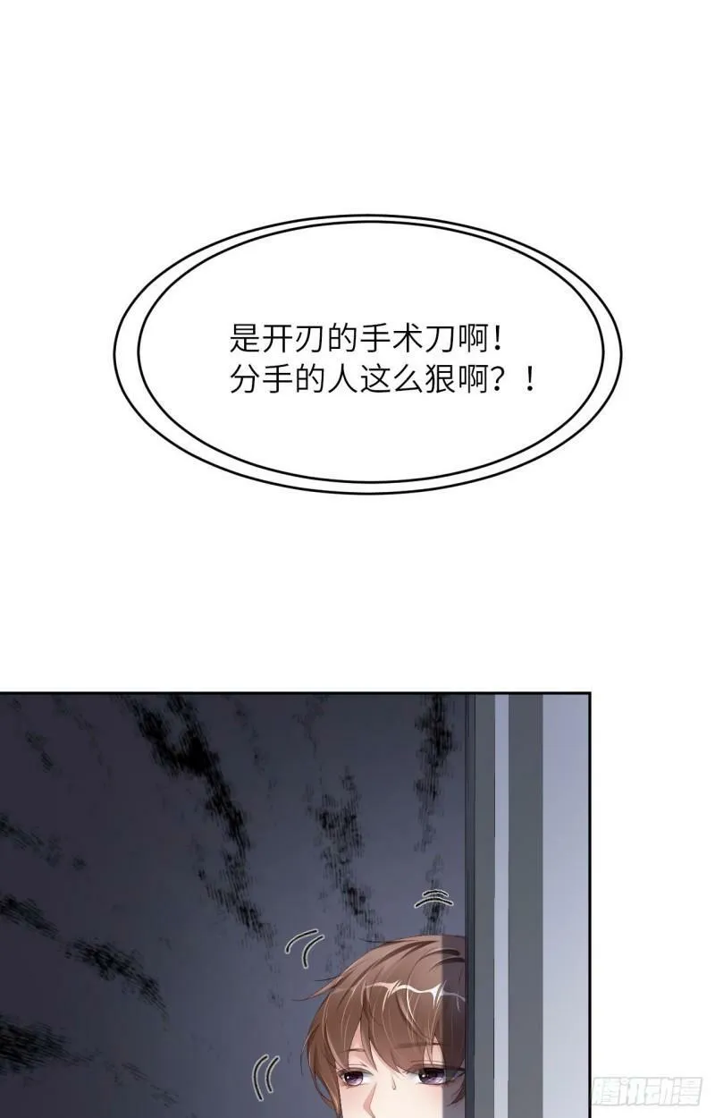 071  一所医院58