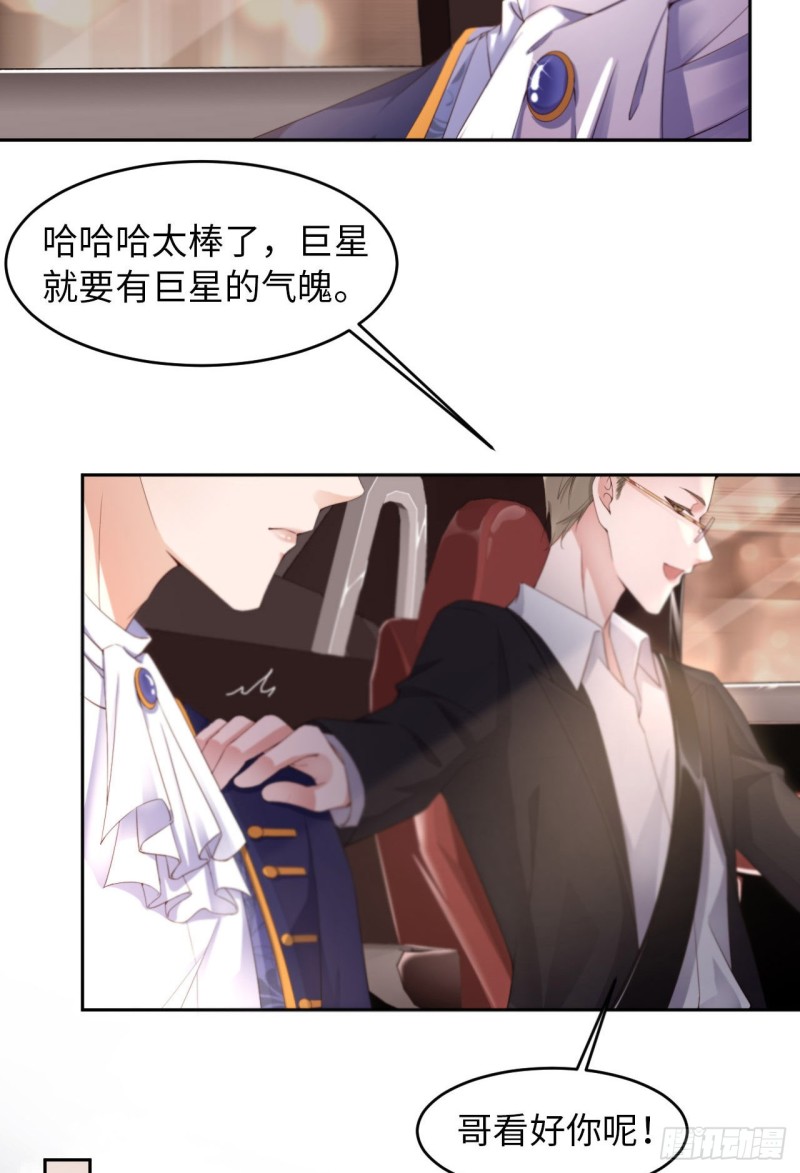 026 我不接受22