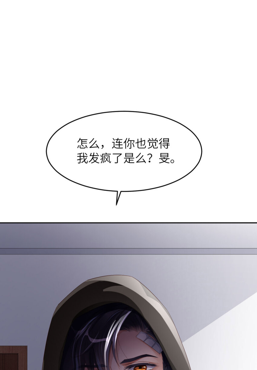 056 实验室33
