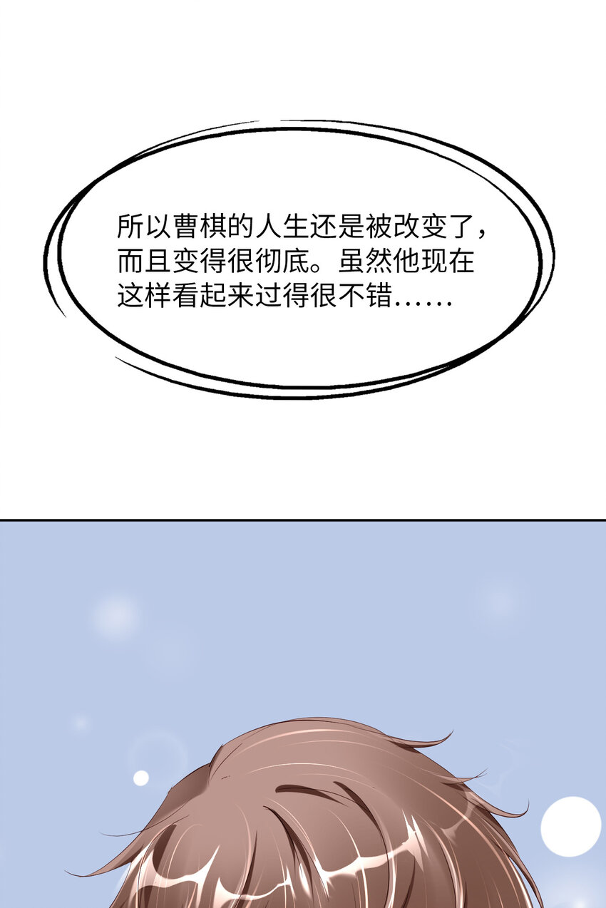 075 坦白16