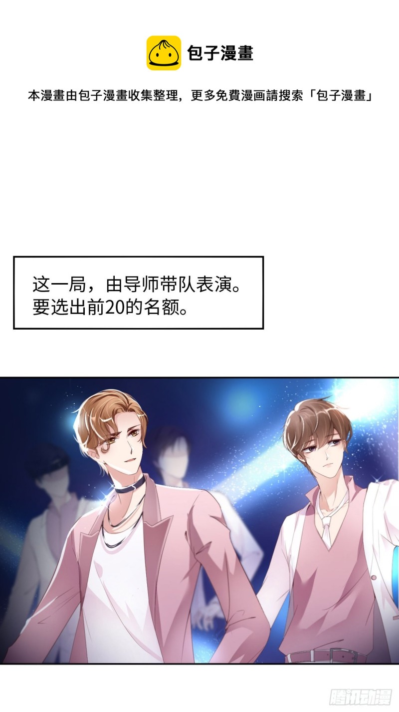 019 阴谋0
