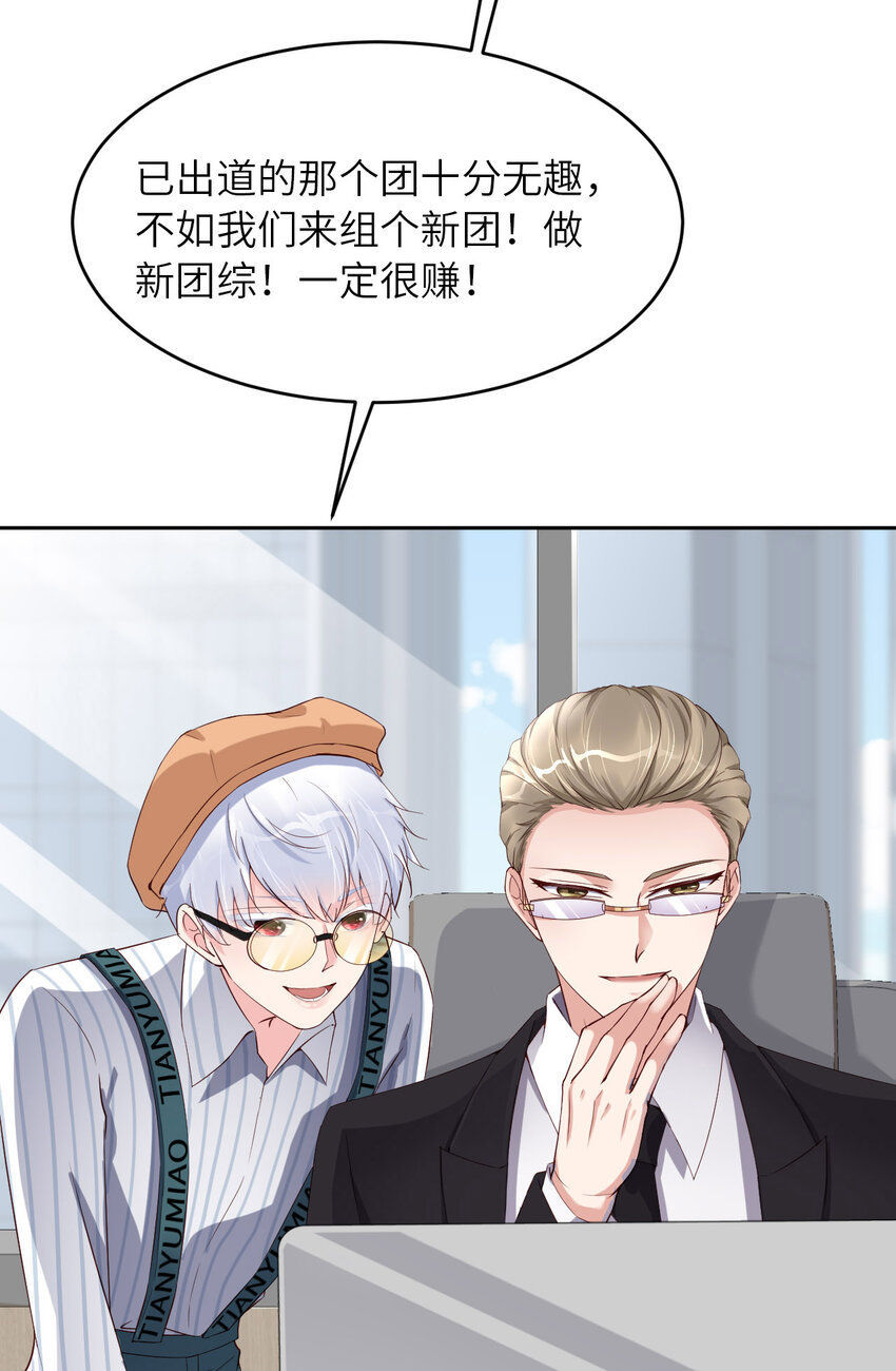 069 又来了15