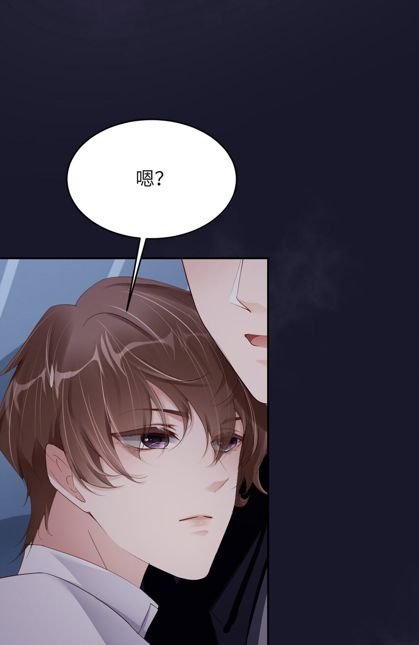 080 小骗子26